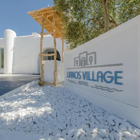 Lianos Village Hotel 3*